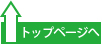 to_top